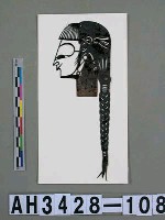 藏品(影偶頭—文旦)的圖片